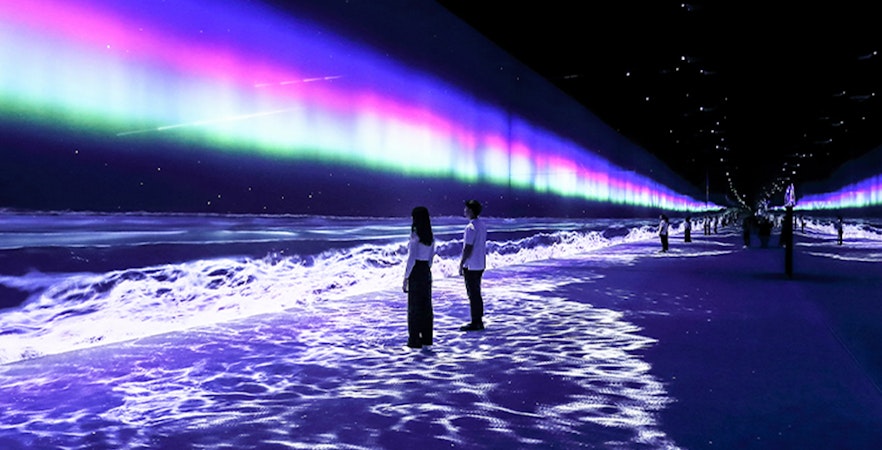 ARTE MUSEUM DUBAI Tickets