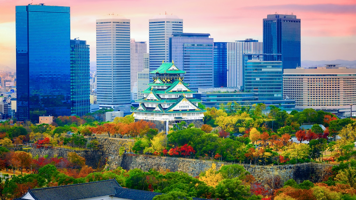 Osaka Castle