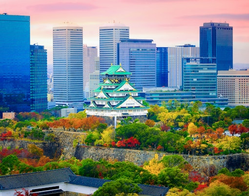 Osaka Castle