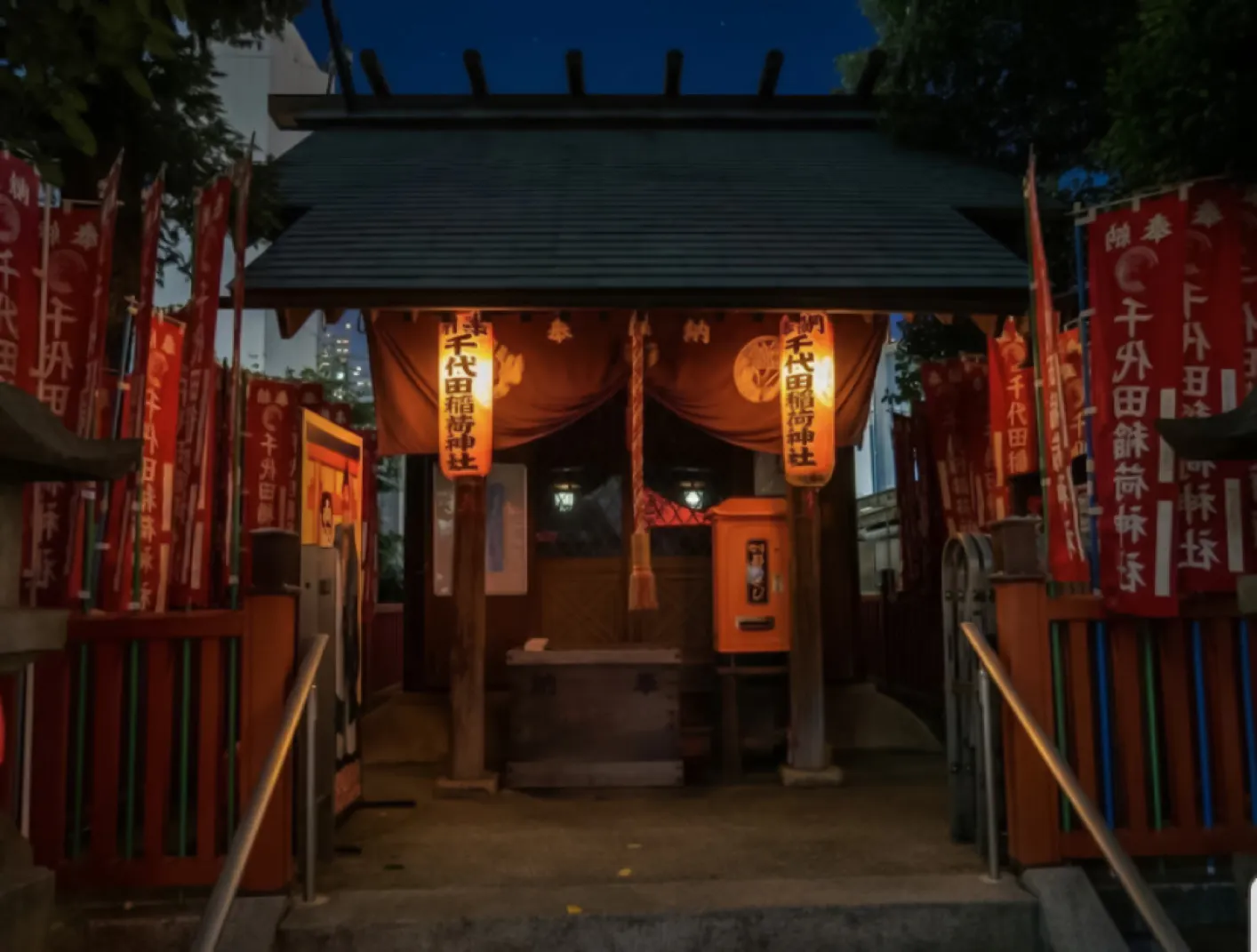 Tokyo: Ghost Stories, Urban Legends & Cemetery Night Walk