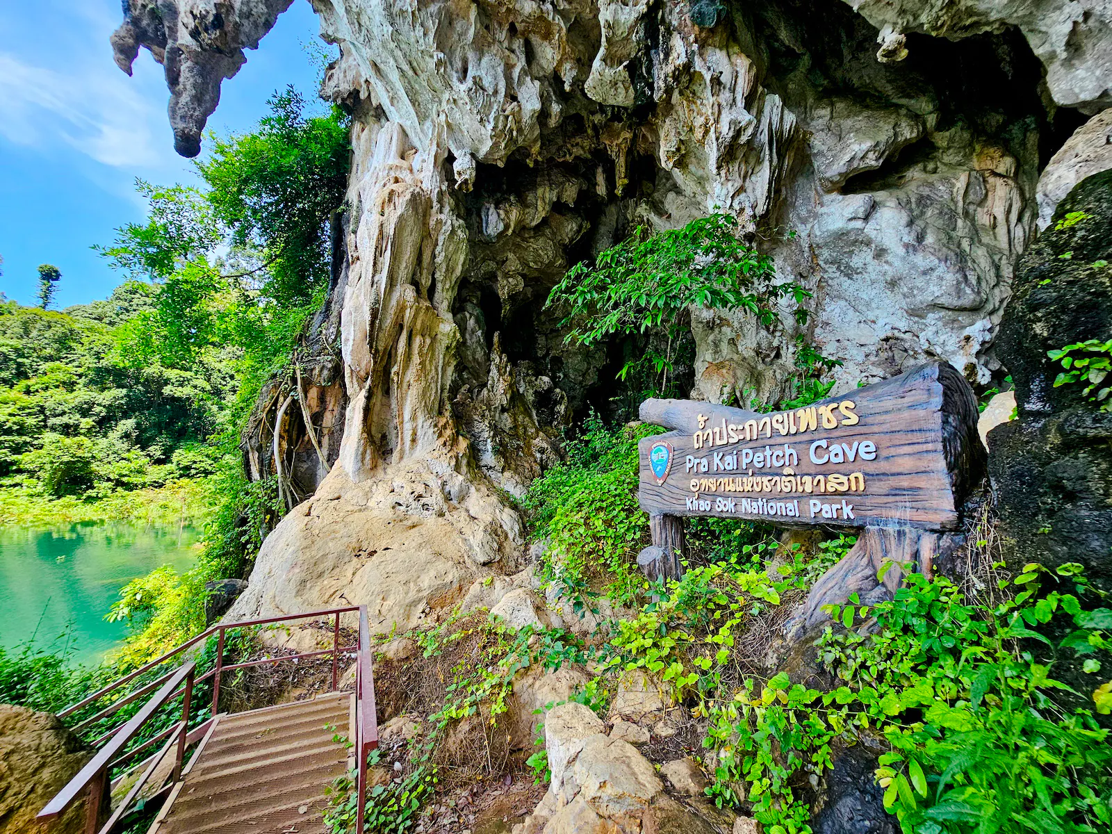 From Phuket/Krabi/Khao Lak: Private Khao Sok Day Trip with Cheow Lan Lake Longtail Boat Tour