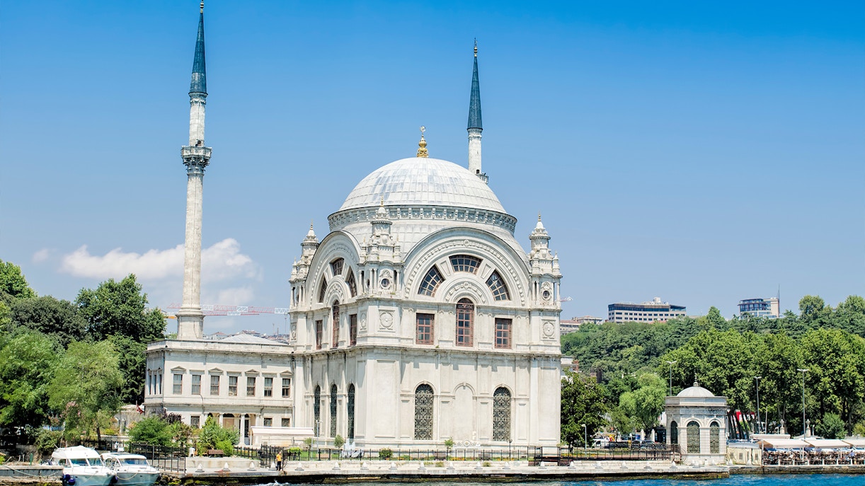 Dolmabahce Mosque