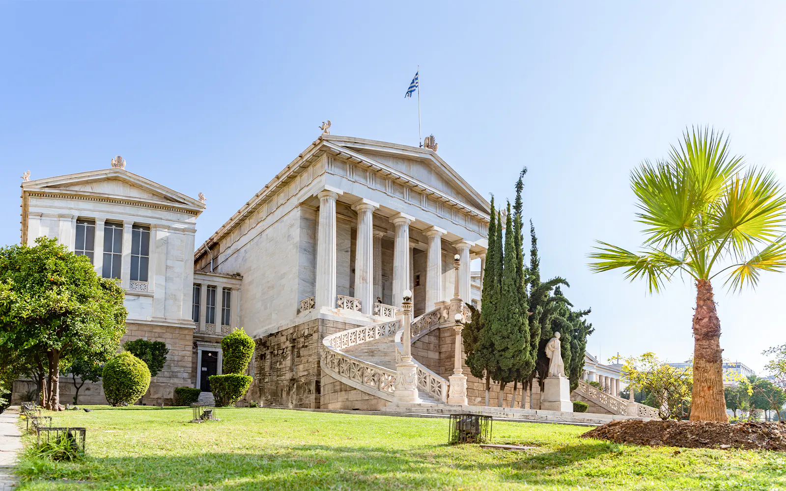 Biblioteca Nacional	