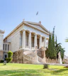 Biblioteca Nacional