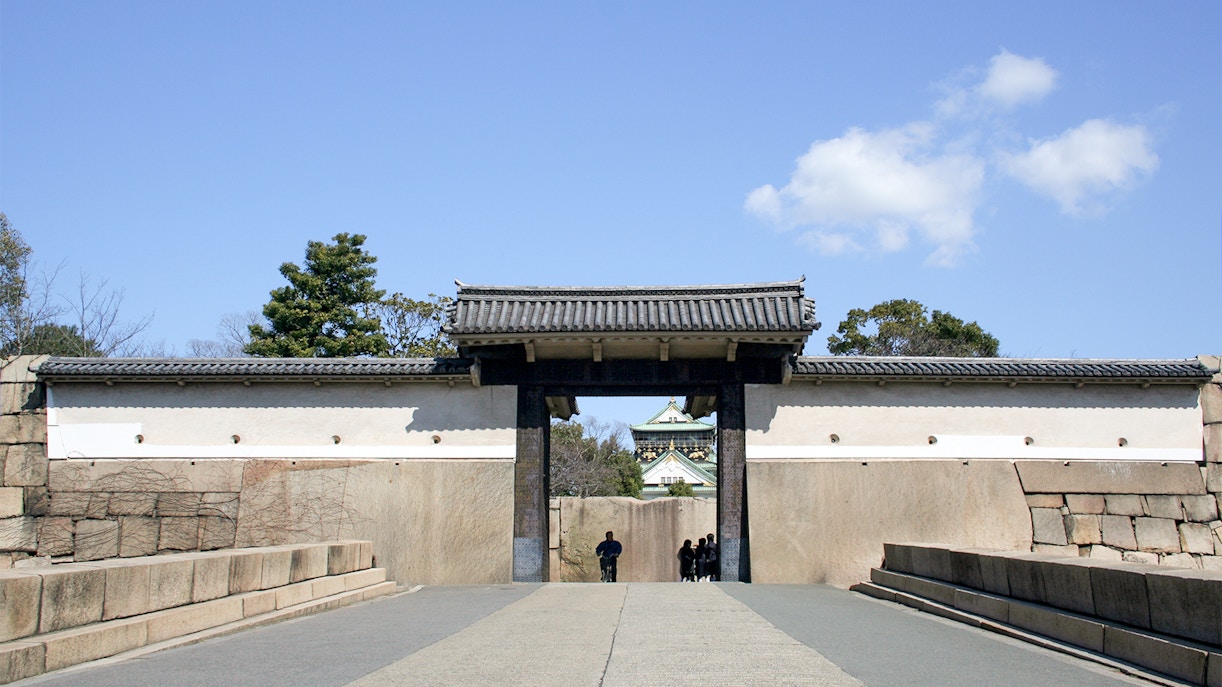 Osaka Castle