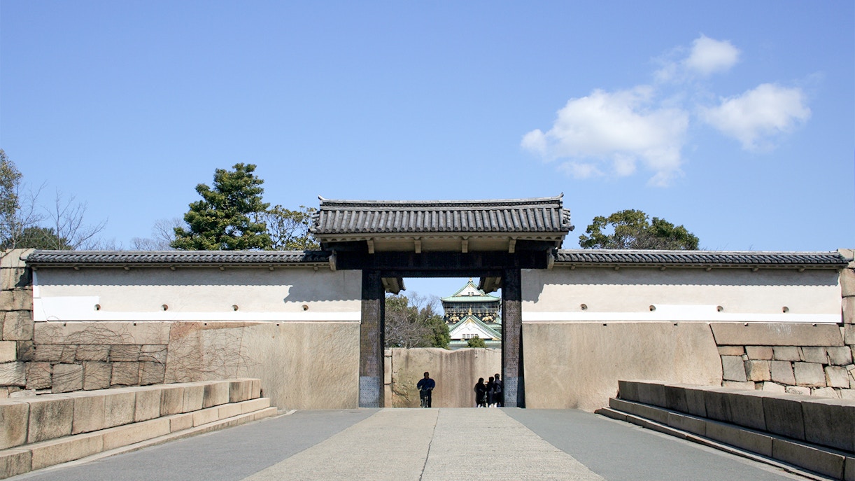 Osaka Castle