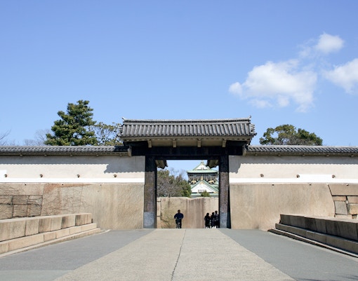 Osaka Castle
