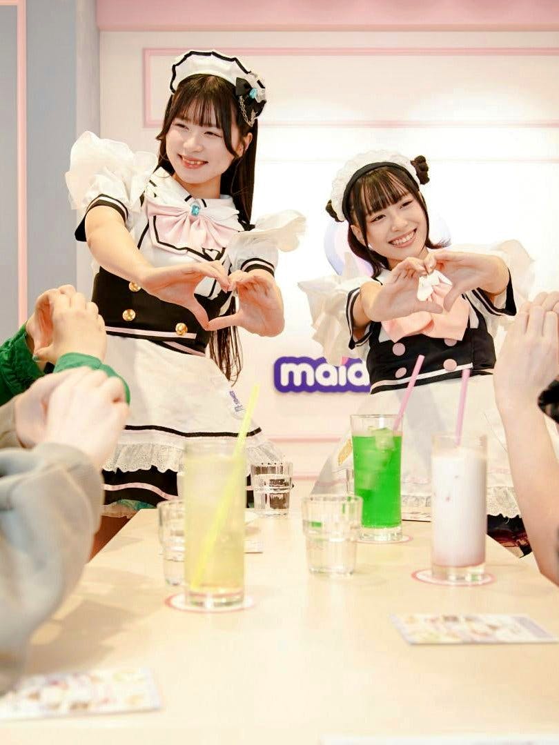 Maid Cafe