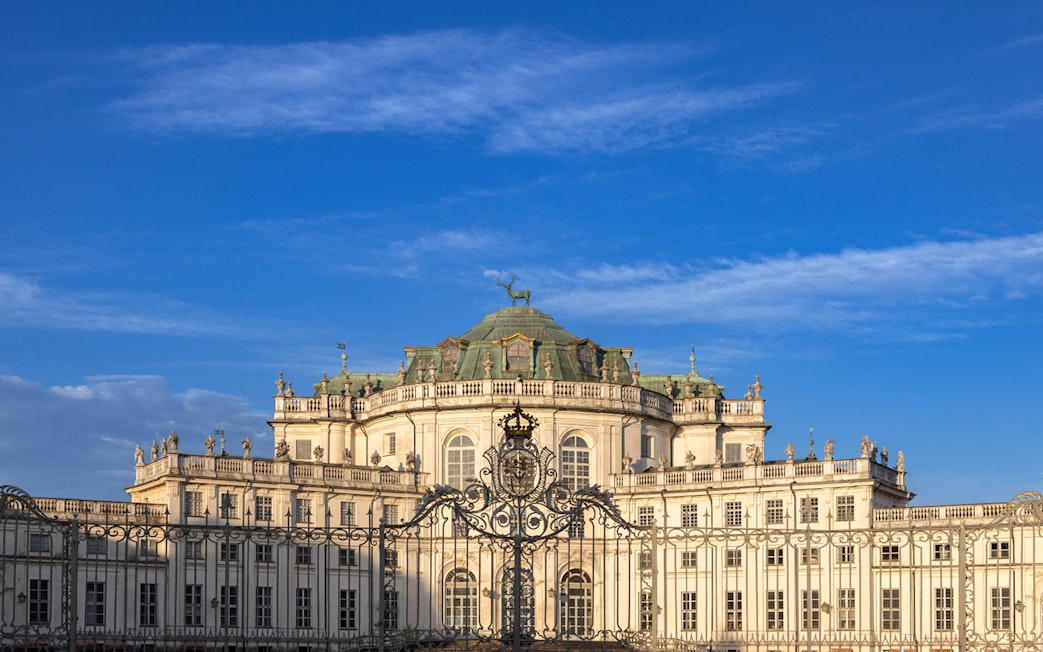 Hunting Lodge of Stupinigi in Turin, Italy, viewed from the ornate front gate.