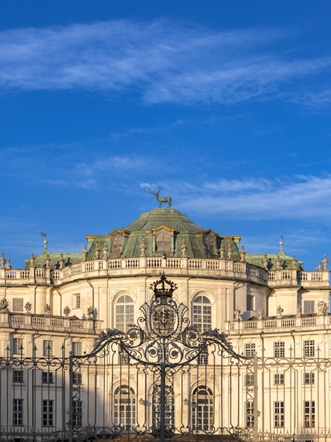 Hunting Lodge of Stupinigi in Turin, Italy, viewed from the ornate front gate.