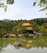 Kinkaku-ji Temple