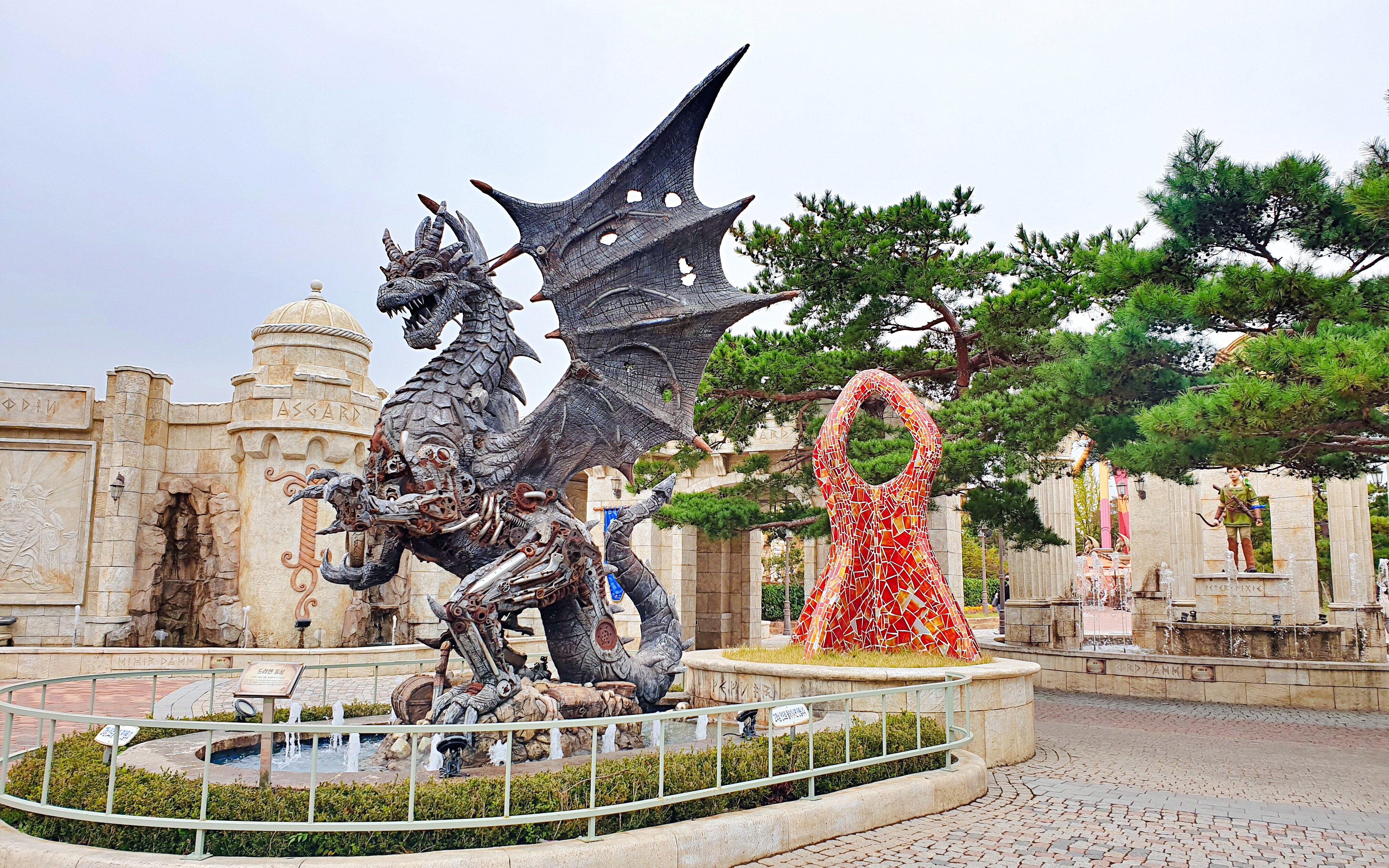 Dragon statue and colorful sculpture at Gyeongju World theme park, South Korea.