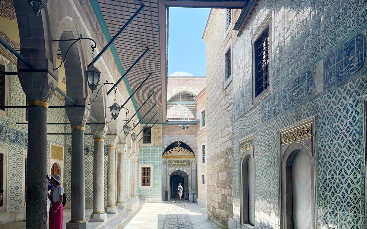 schnelleinlass-tickets für den topkapi-palast-7 schnelleinlass-tickets für den topkapi-palast-7