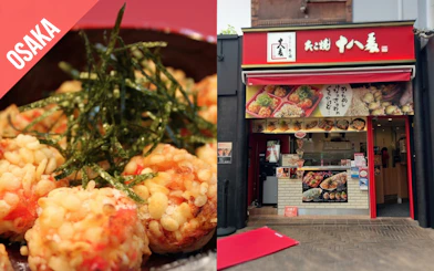 Takoyaki and restaurant exterior in Osaka, Japan, part of Kansai 1 Week Pass tour.