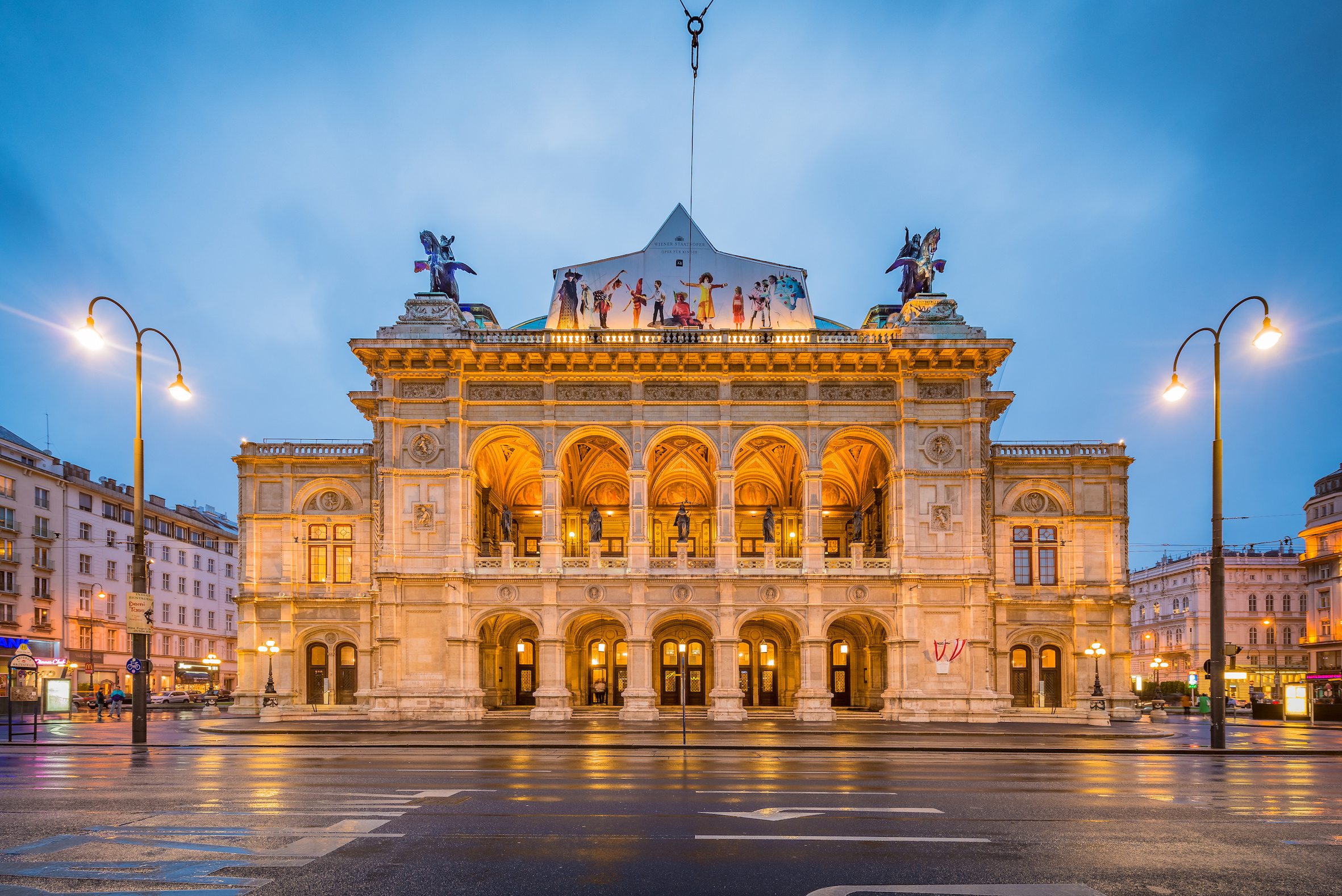 Albertina museum - Vienna State Opera