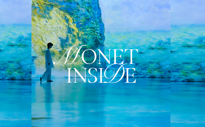 Immersive Monet exhibition with digital art display in Singapore.