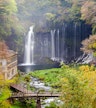 Hakone