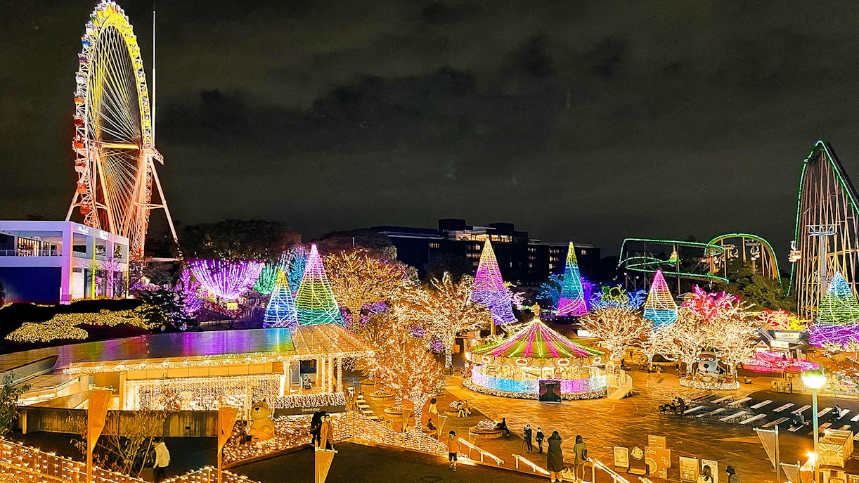 Planning Your Visit to Yomiuriland