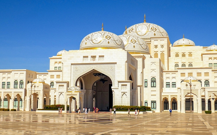 Qasr al Watan palace exterior with domes in Abu Dhabi.