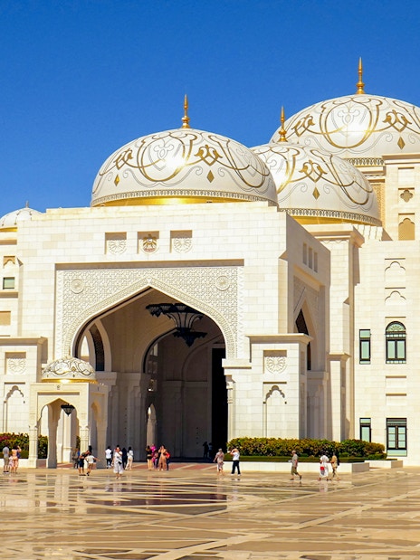 Qasr al Watan palace exterior with domes in Abu Dhabi.