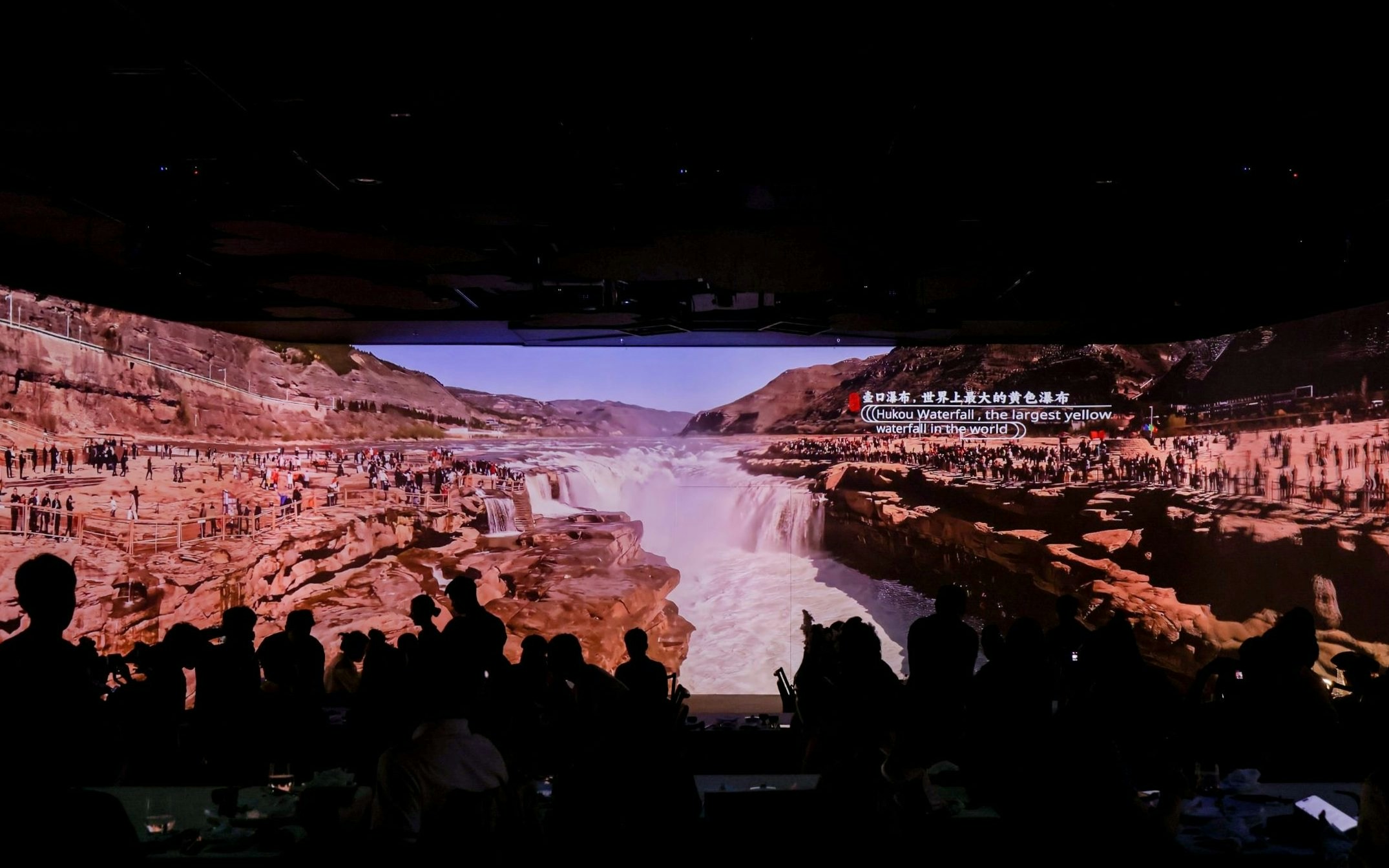 270° immersive dining theatre