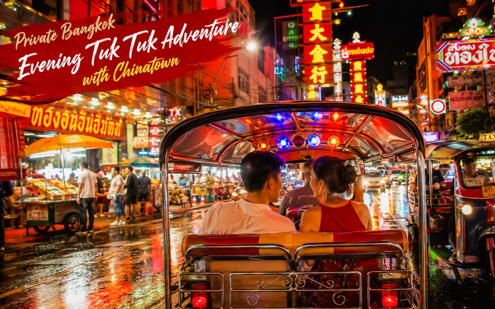 Bangkok Private Evening Tuk-Tuk Yaowarat Street Food Tour (Product 53993)