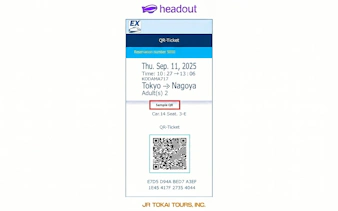 QR ticket for train journey from Tokyo to Nagoya, sample voucher.