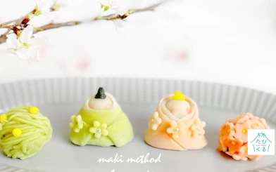 Fukuoka Nerikiri Wagashi-Making Cooking Class