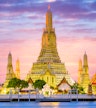 Wat Arun