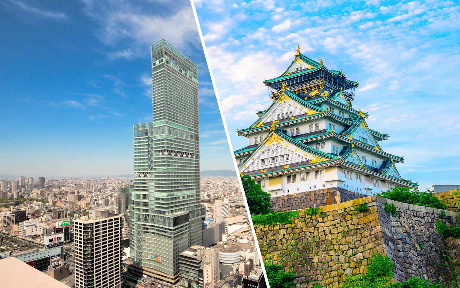 Combo: Harukas 300 Observatory + Osaka Castle Skip-the-Line Tickets