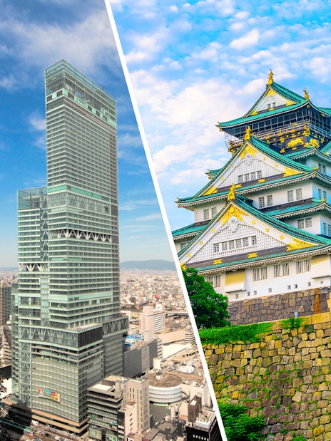 Harukas 300 Observatory and Osaka Castle in Osaka, Japan.