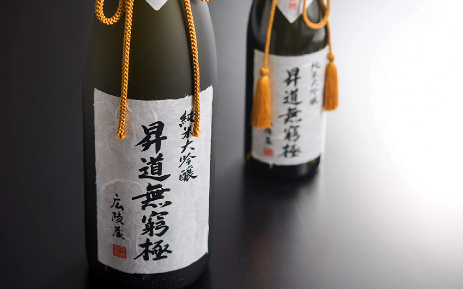 Nara: Choryo Sake Brewery Guided Tour with Tasting