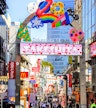 Harajuku