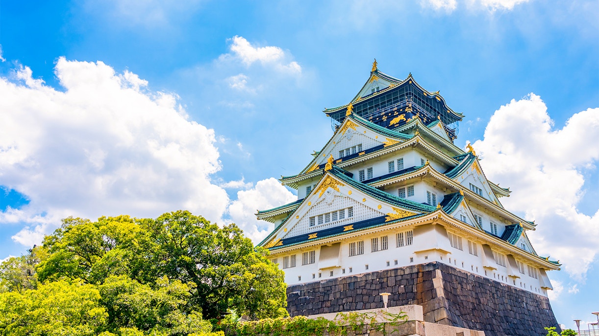 Osaka Castle