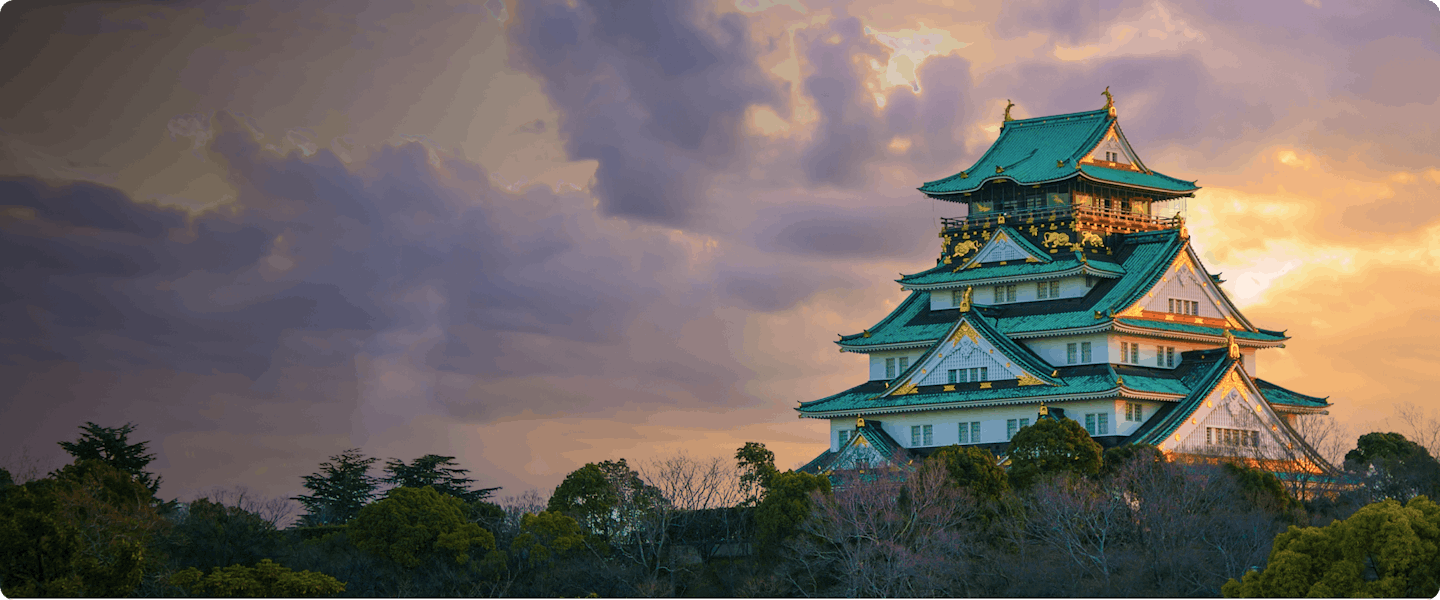 Finden Sie die besten Angebote in Osaka – von Experten empfohlen und mit Last-Minute-Rabatten, Soforttickets, Cashback und noch so viel mehr.