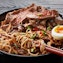Hotpot e macarrão