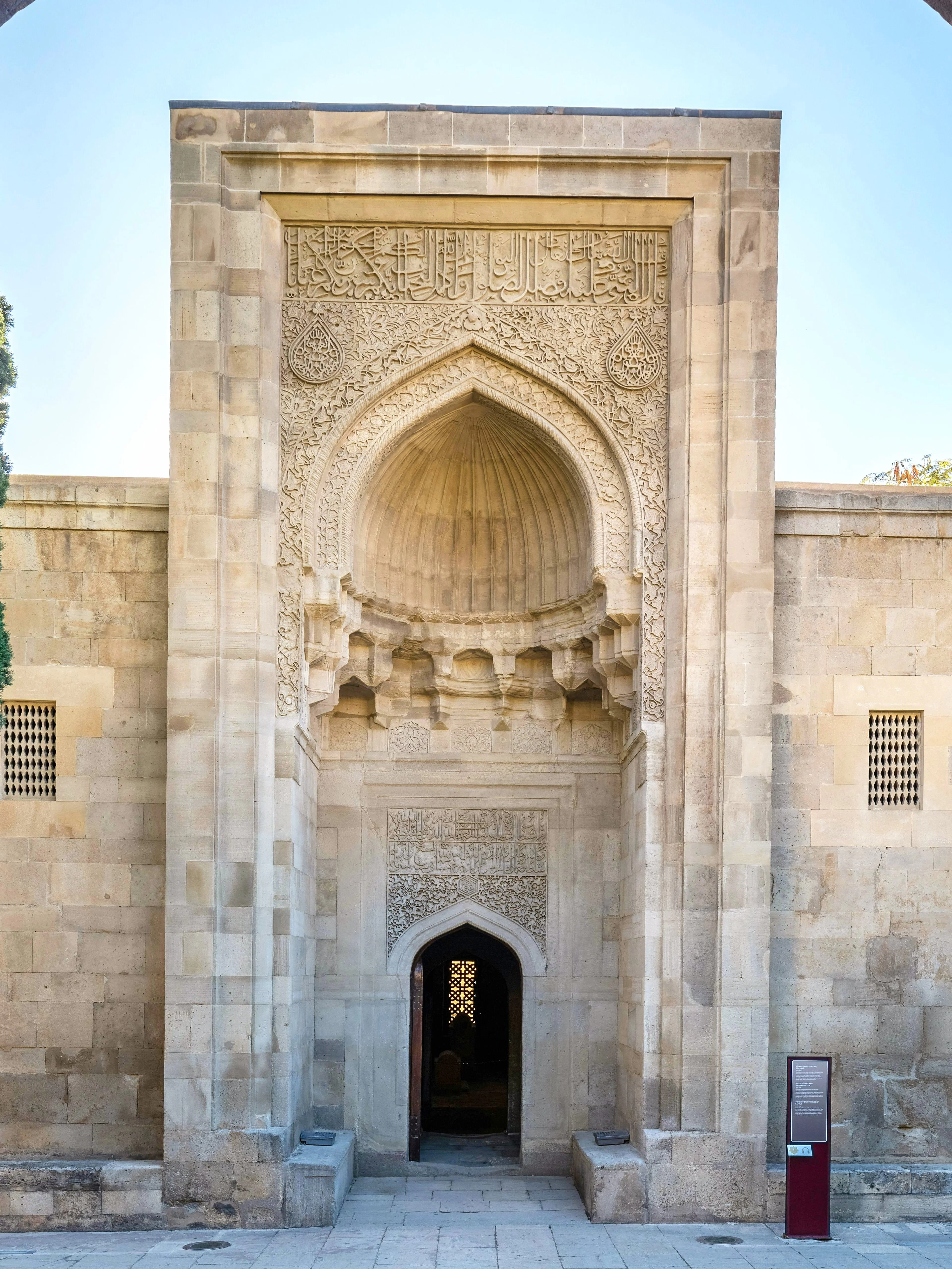 vieille ville de bakou : billets pour le palais des shirvanshahs-1