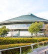 Hiroshima Green Arena