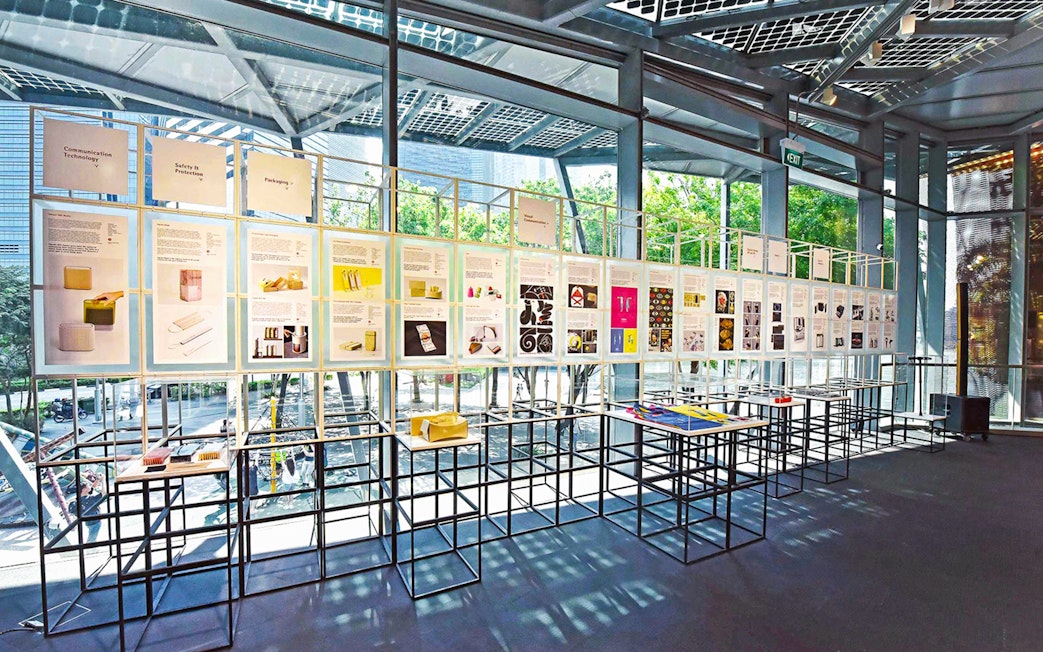 Exhibit display at Red Dot Design Museum Singapore with design innovation panels.