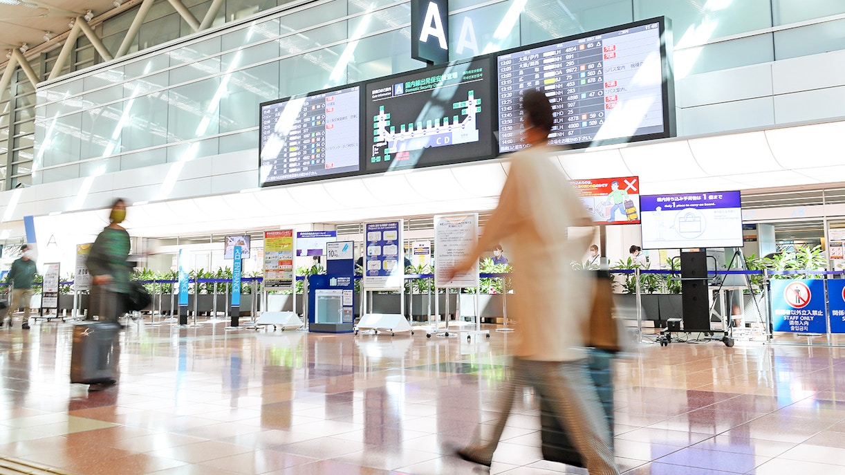 Narita International Airport Transfer