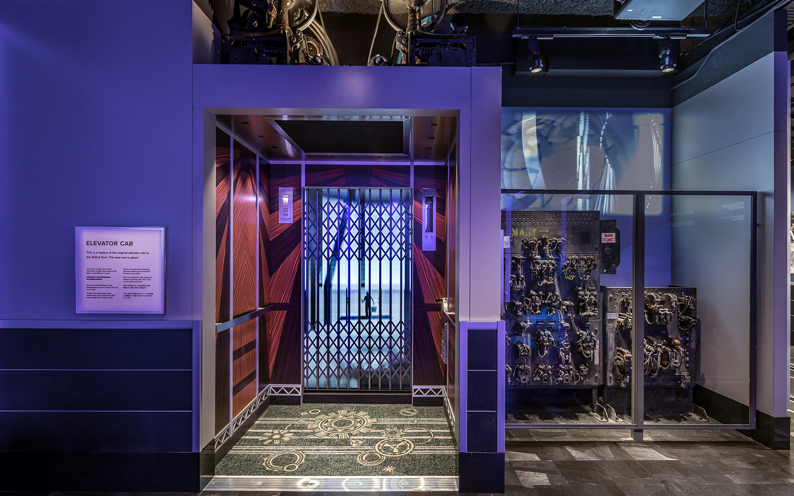 Empire State Building Exhibits - Otis Elevators
