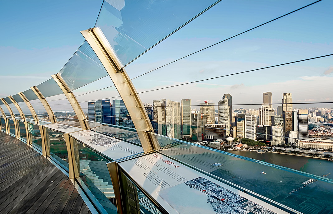 Marina Bay Sands SkyPark