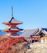 Templul Kiyomizu-dera