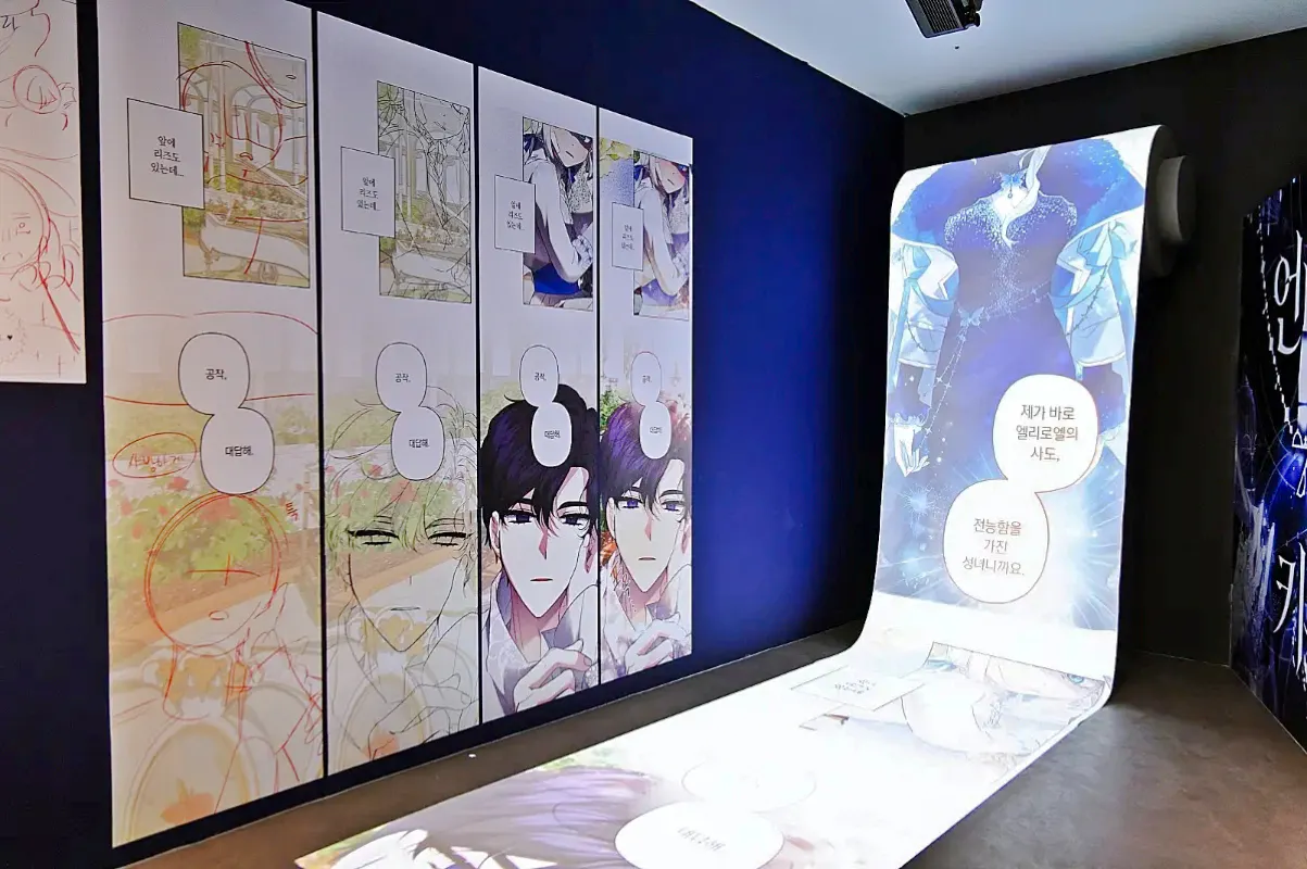 Jeju Theme Park TOON Discounted Admission Ticket (Product 54640)