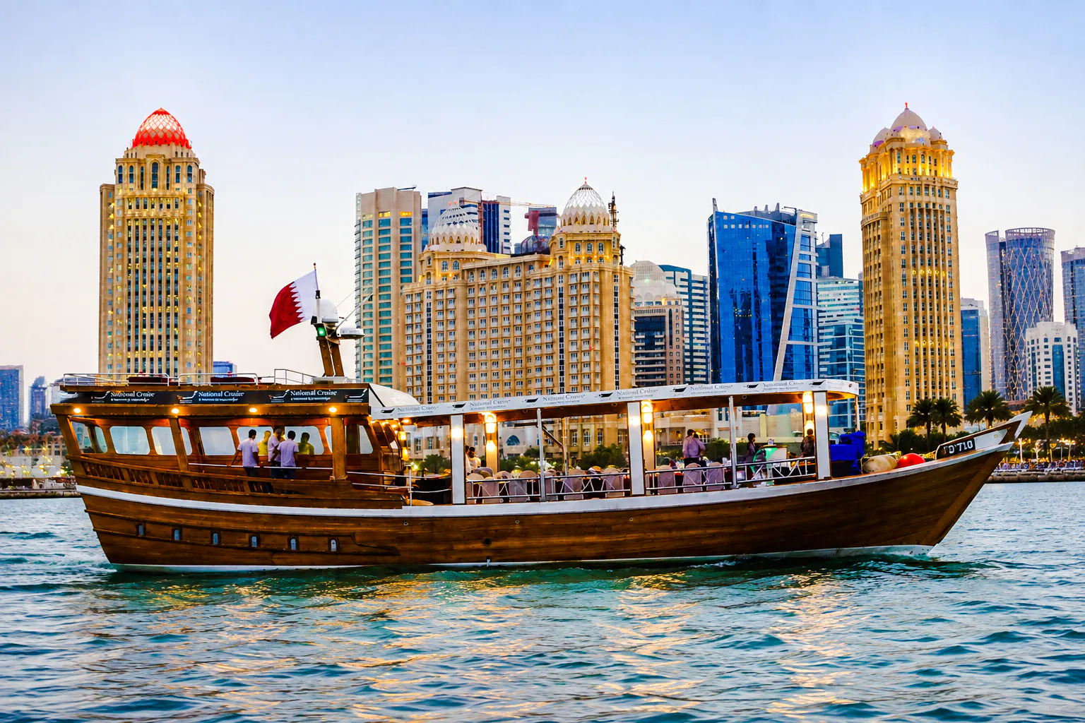 Doha Private City Highlights Tour with Souq Waqif and Dhow Boat Cruise Image 9