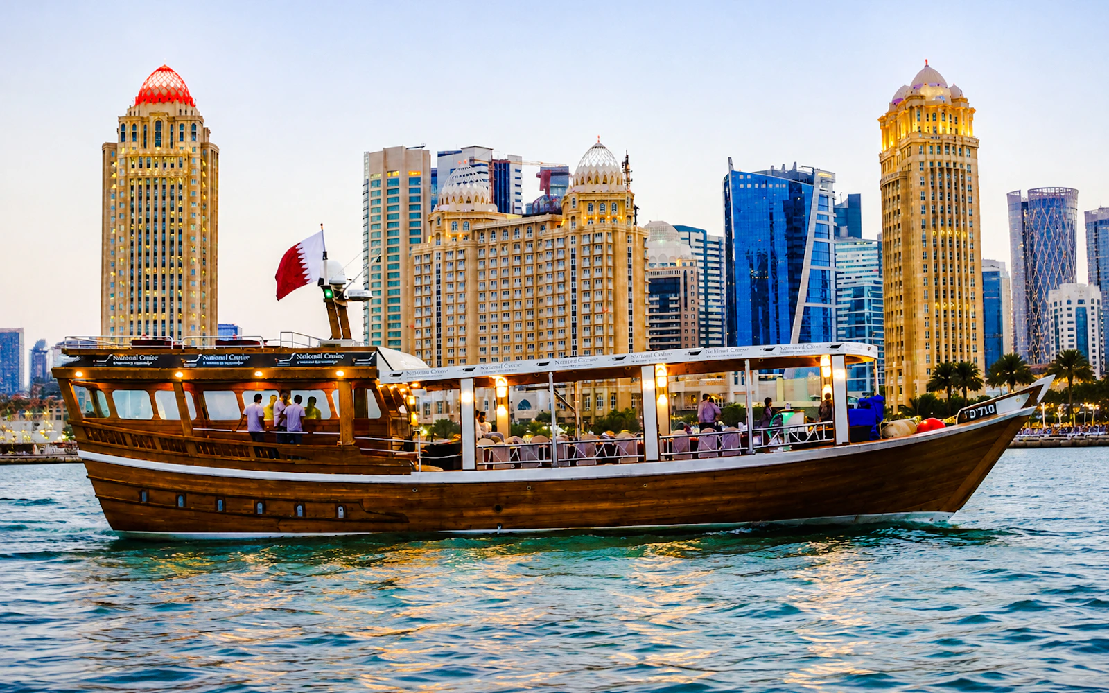 Doha Private City Highlights Tour with Souq Waqif and Dhow Boat Cruise Image 9