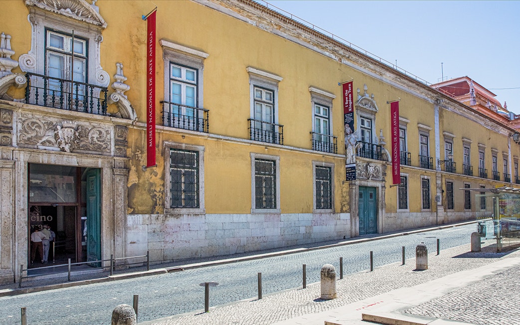 National Museum of Ancient Art facade in Lisbon, Portugal.