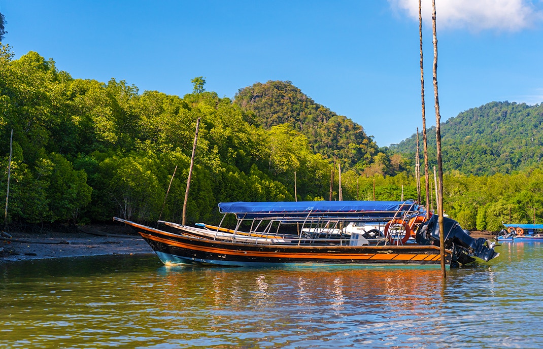 Kilim Geoforest Park