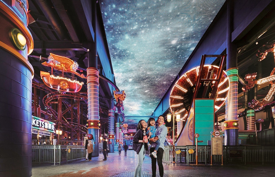 Skytropolis Indoor Theme Park