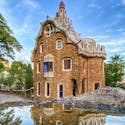 park guell